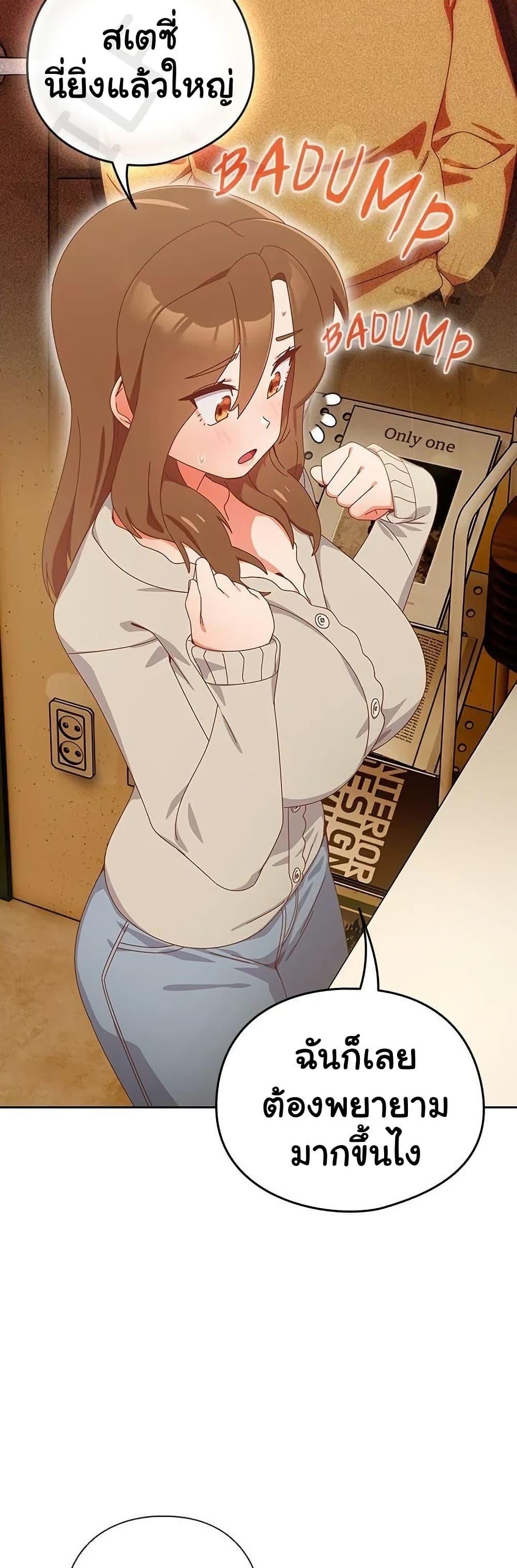 Doujin-Lc- อ่าน โดจิน มังฮวา เกาหลี ญี่ปุ่น จีน แปลไทย Like No Other ตอนที่ 1 2 3 4 5 6 7 8 9 10 11 12 13 14 ฟรี ไม่มีโฆษณา อ่าน โดจิน Manhwa เกาหลี ญี่ปุ่น จีน เรามีครบ คัดมาให้เน้นๆ โดจิน 18+ รับประกันความฟินโดย  Doujin Lc