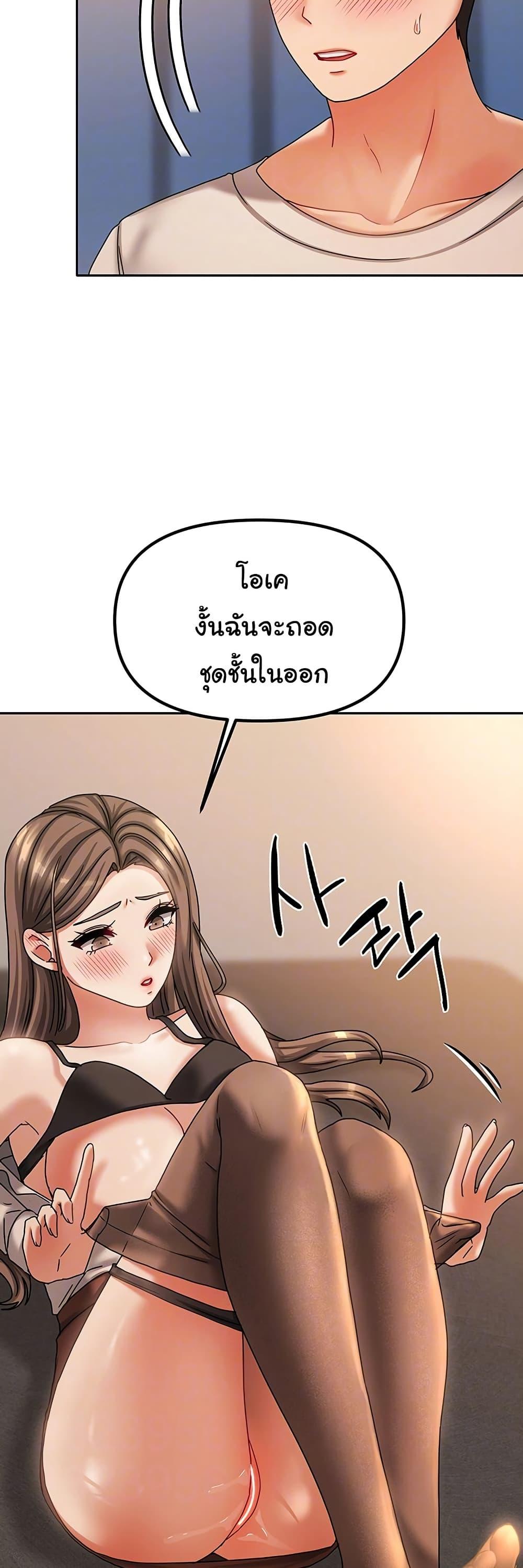 Doujin-Lc- อ่าน โดจิน มังฮวา เกาหลี ญี่ปุ่น จีน แปลไทย Living With Two Households ตอนที่ 1 2 3 4 5 6 7 8 9 10 11 12 13 14 ฟรี ไม่มีโฆษณา อ่าน โดจิน Manhwa เกาหลี ญี่ปุ่น จีน เรามีครบ คัดมาให้เน้นๆ โดจิน 18+ รับประกันความฟินโดย  Doujin Lc