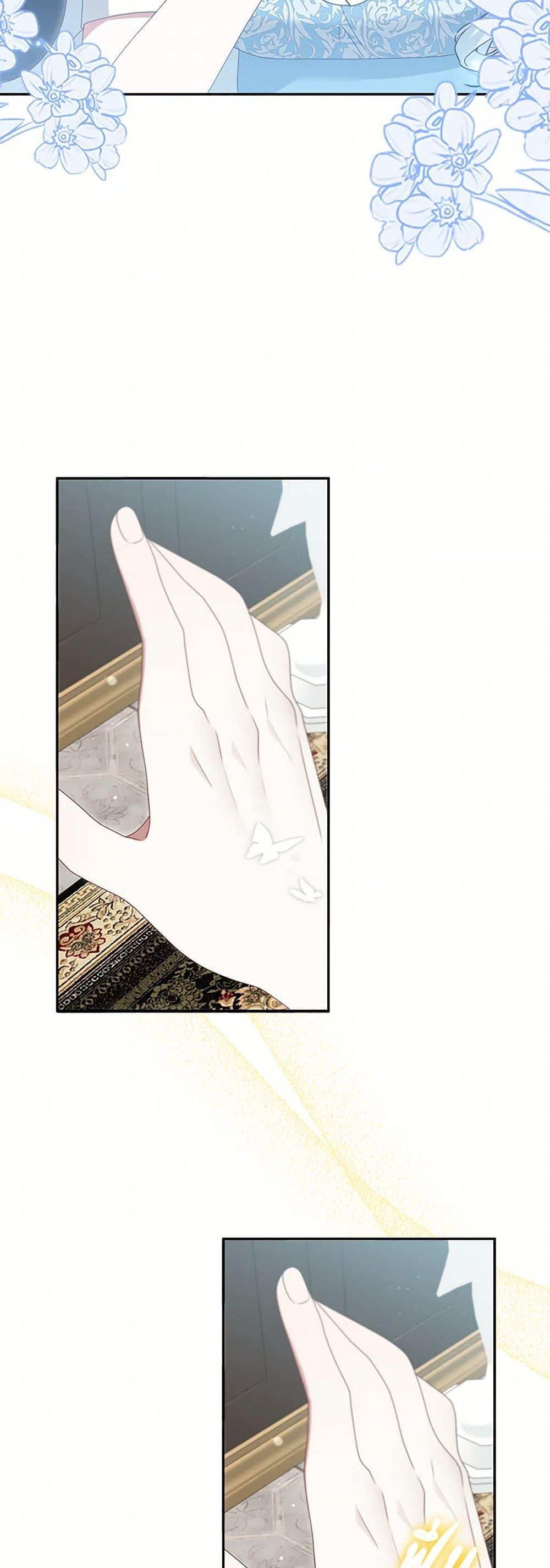 Manga-lc-com อ่านมังงะ อ่านการ์ตูน ออนไลน์ ฟรี That Fishery, I’ll take it ตอนที่ 1 2 3 4 5 6 7 8 9 10 11 12 13 14 ฟรี ไม่มีโฆษณา Manga-lc - อ่าน มังงะ อ่าน การ์ตูน ออนไลน์ อ่านมังงะ ฟรี