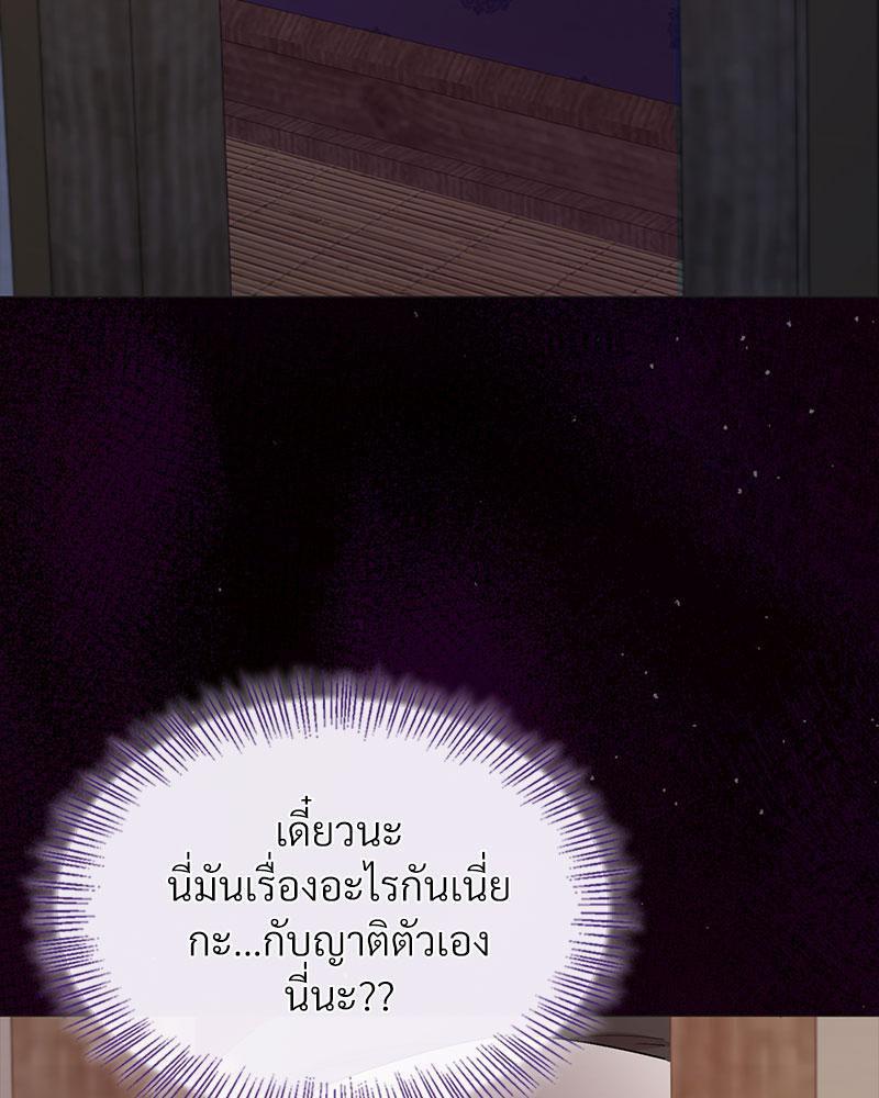 Doujin-Lc- อ่าน โดจิน มังฮวา เกาหลี ญี่ปุ่น จีน แปลไทย ดวงร้าย-ชะตารัก ตอนที่ 1 2 3 4 5 6 7 8 9 10 11 12 13 14 ฟรี ไม่มีโฆษณา อ่าน โดจิน Manhwa เกาหลี ญี่ปุ่น จีน เรามีครบ คัดมาให้เน้นๆ โดจิน 18+ รับประกันความฟินโดย  Doujin Lc