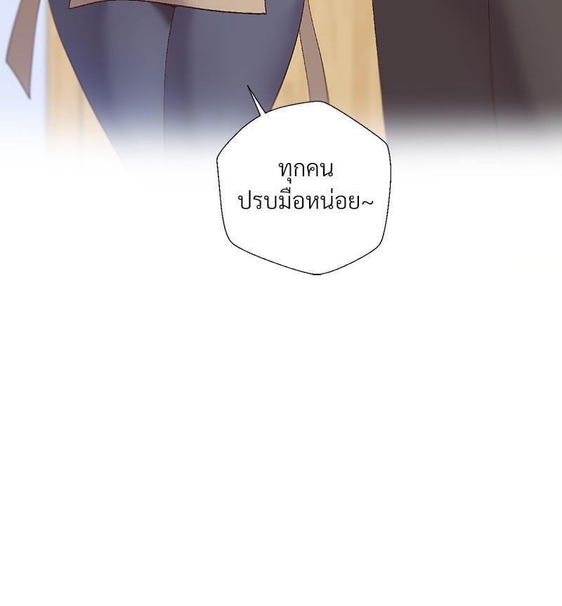 Doujin-Lc- อ่าน โดจิน มังฮวา เกาหลี ญี่ปุ่น จีน แปลไทย Family with Benefits ตอนที่ 1 2 3 4 5 6 7 8 9 10 11 12 13 14 ฟรี ไม่มีโฆษณา อ่าน โดจิน Manhwa เกาหลี ญี่ปุ่น จีน เรามีครบ คัดมาให้เน้นๆ โดจิน 18+ รับประกันความฟินโดย  Doujin Lc