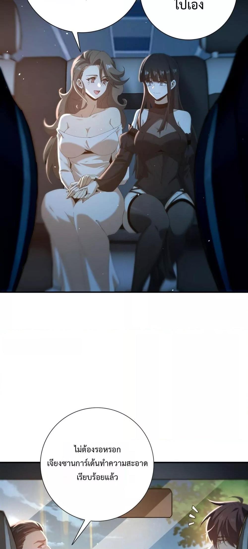 Manga-lc-com อ่านมังงะ อ่านการ์ตูน ออนไลน์ ฟรี IamDrakoMajs ตอนที่ 1 2 3 4 5 6 7 8 9 10 11 12 13 14 ฟรี ไม่มีโฆษณา Manga-lc - อ่าน มังงะ อ่าน การ์ตูน ออนไลน์ อ่านมังงะ ฟรี