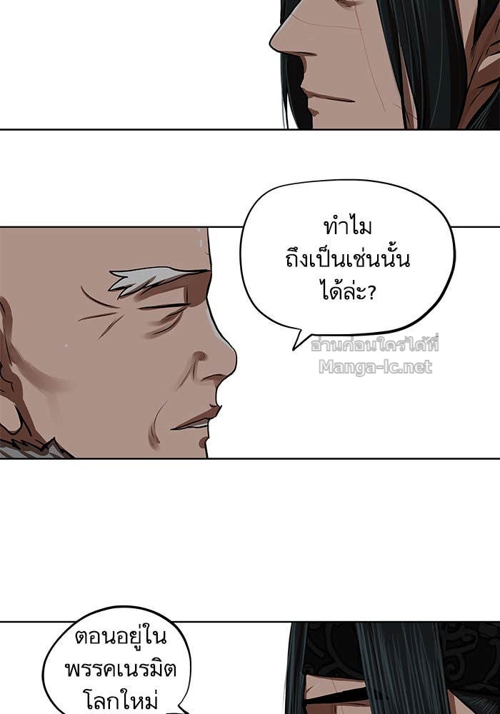 Doujin-Lc- อ่าน โดจิน มังฮวา เกาหลี ญี่ปุ่น จีน แปลไทย องครักษ์แห่งอัครสกุลจาง ตอนที่ 1 2 3 4 5 6 7 8 9 10 11 12 13 14 ฟรี ไม่มีโฆษณา อ่าน โดจิน Manhwa เกาหลี ญี่ปุ่น จีน เรามีครบ คัดมาให้เน้นๆ โดจิน 18+ รับประกันความฟินโดย Doujin Lc