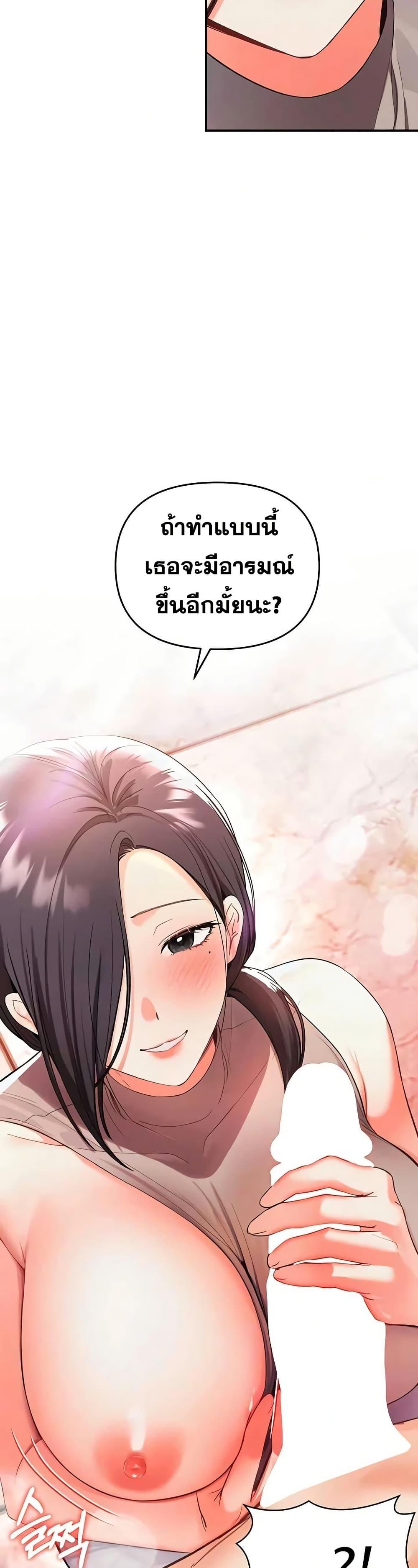 Doujin-Lc- อ่าน โดจิน มังฮวา เกาหลี ญี่ปุ่น จีน แปลไทย I’m the Only Guy at the Massage Shop ตอนที่ 1 2 3 4 5 6 7 8 9 10 11 12 13 14 ฟรี ไม่มีโฆษณา อ่าน โดจิน Manhwa เกาหลี ญี่ปุ่น จีน เรามีครบ คัดมาให้เน้นๆ โดจิน 18+ รับประกันความฟินโดย  Doujin Lc