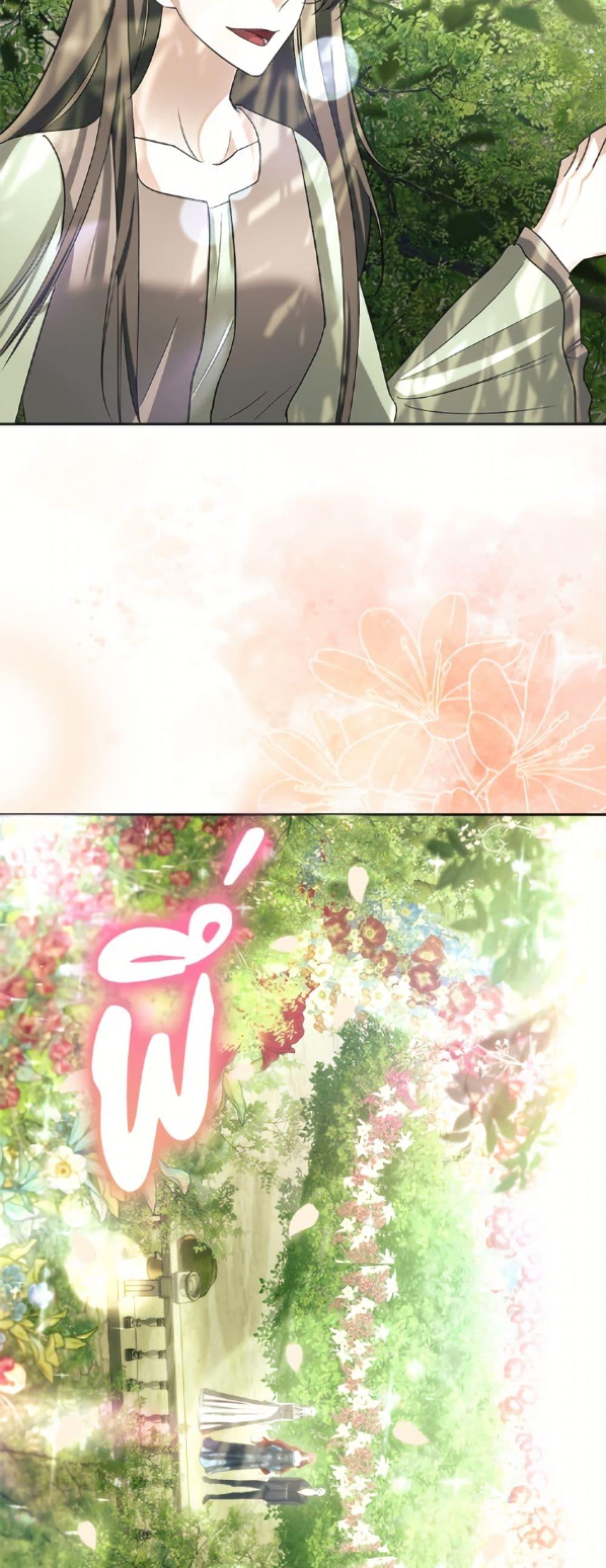 Manga-lc-com อ่านมังงะ อ่านการ์ตูน ออนไลน์ ฟรี Fostering the Male Lead ตอนที่ 1 2 3 4 5 6 7 8 9 10 11 12 13 14 ฟรี ไม่มีโฆษณา Manga-lc - อ่าน มังงะ อ่าน การ์ตูน ออนไลน์ อ่านมังงะ ฟรี