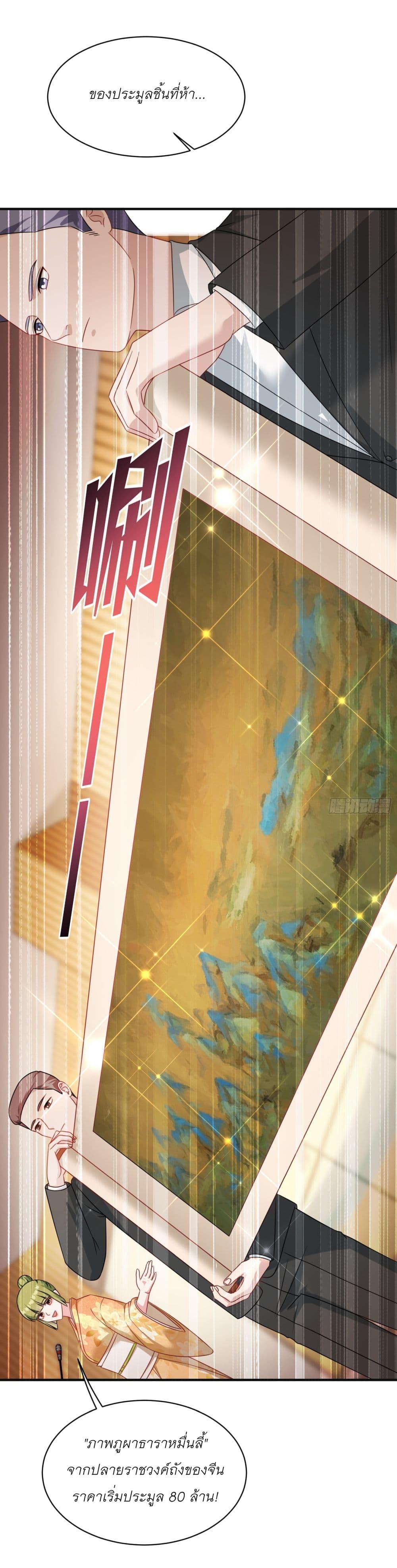 Manga-lc-com อ่านมังงะ อ่านการ์ตูน ออนไลน์ ฟรี Became a Billionaire After Dog Licking Improperly ตอนที่ 1 2 3 4 5 6 7 8 9 10 11 12 13 14 ฟรี ไม่มีโฆษณา Manga-lc - อ่าน มังงะ อ่าน การ์ตูน ออนไลน์ อ่านมังงะ ฟรี