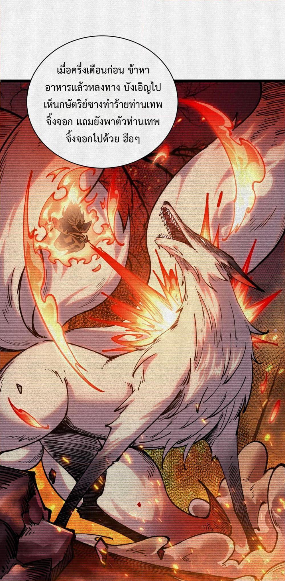 Manga-lc-com อ่านมังงะ อ่านการ์ตูน ออนไลน์ ฟรี Soul of Chi You ตอนที่ 1 2 3 4 5 6 7 8 9 10 11 12 13 14 ฟรี ไม่มีโฆษณา Manga-lc - อ่าน มังงะ อ่าน การ์ตูน ออนไลน์ อ่านมังงะ ฟรี