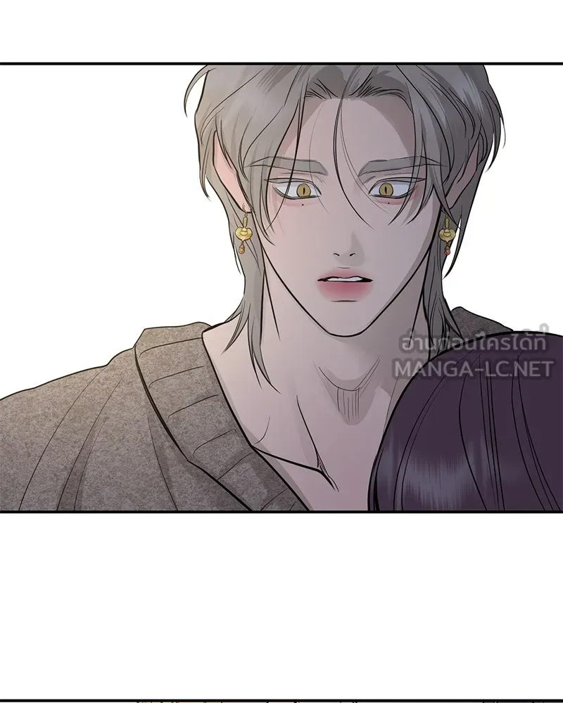 ตำนานเทพธิดาตกสวรรค์ ตอนที่ 68 รูปที่ 114