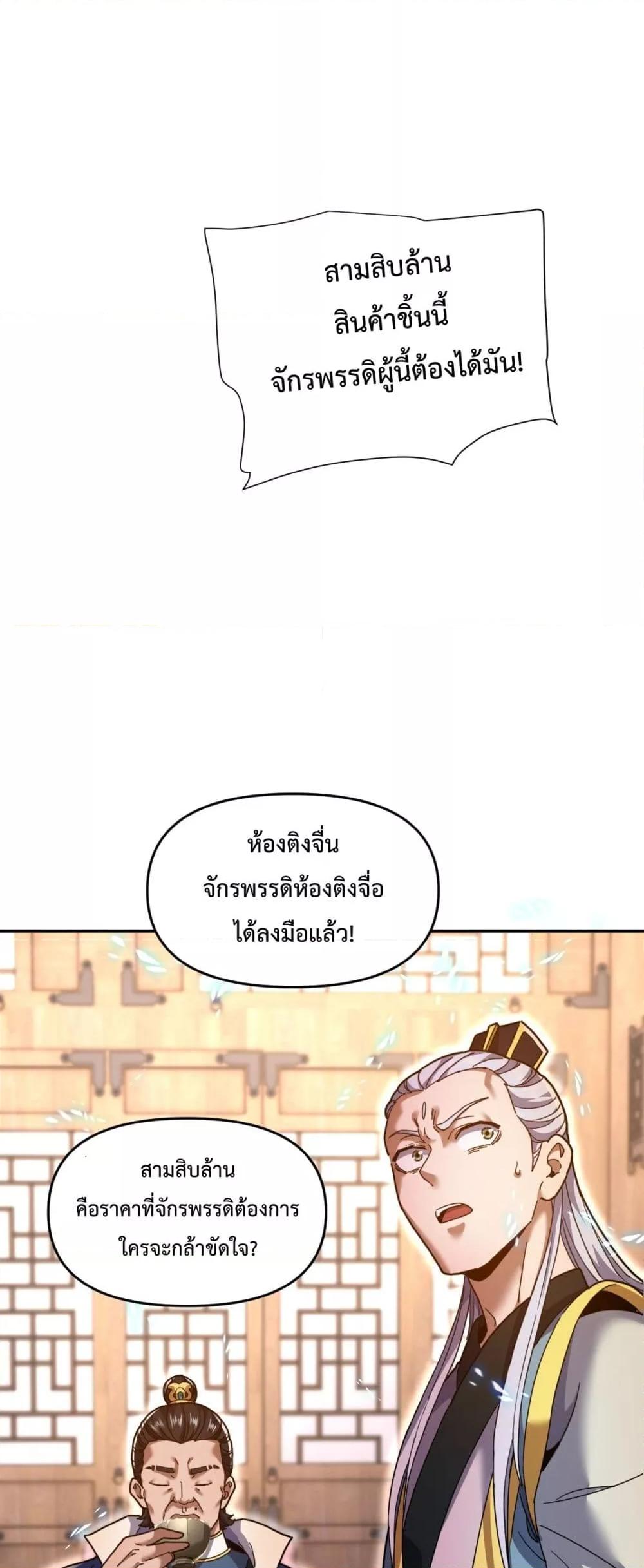 Manga-lc-com อ่านมังงะ อ่านการ์ตูน ออนไลน์ ฟรี ShockingTheEm ตอนที่ 1 2 3 4 5 6 7 8 9 10 11 12 13 14 ฟรี ไม่มีโฆษณา Manga-lc - อ่าน มังงะ อ่าน การ์ตูน ออนไลน์ อ่านมังงะ ฟรี