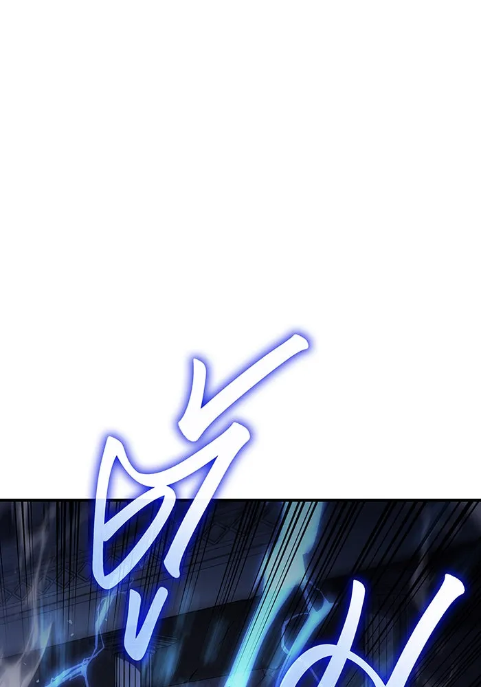 เกิดใหม่พร้อมพลังแห่งราชัน ตอนที่ 43 รูปที่ 98