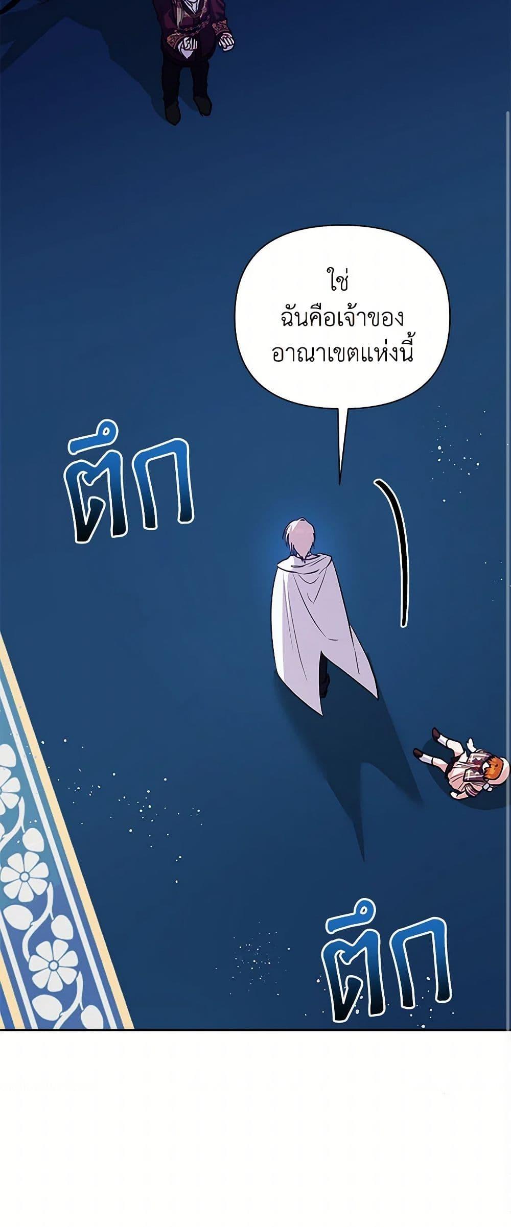 Manga-lc-com อ่านมังงะ อ่านการ์ตูน ออนไลน์ ฟรี Marigold ตอนที่ 1 2 3 4 5 6 7 8 9 10 11 12 13 14 ฟรี ไม่มีโฆษณา Manga-lc - อ่าน มังงะ อ่าน การ์ตูน ออนไลน์ อ่านมังงะ ฟรี