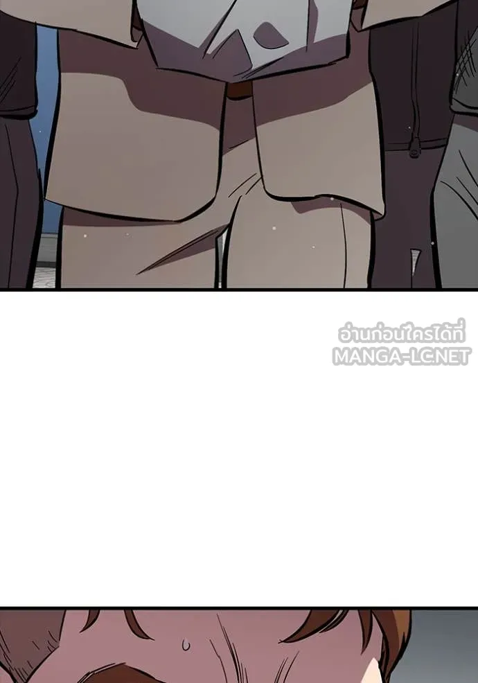 มหาสงครามคนแกร่ง ตอนที่ 60 รูปที่ 181