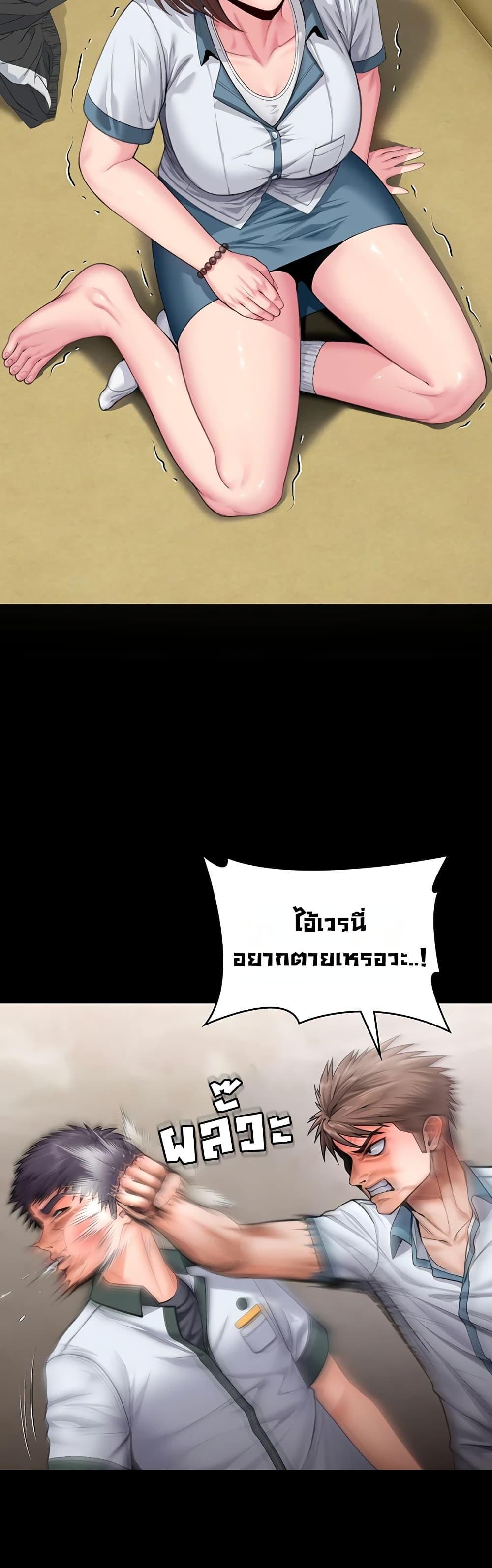 Doujin-Lc- อ่าน โดจิน มังฮวา เกาหลี ญี่ปุ่น จีน แปลไทย Protect You ตอนที่ 1 2 3 4 5 6 7 8 9 10 11 12 13 14 ฟรี ไม่มีโฆษณา อ่าน โดจิน Manhwa เกาหลี ญี่ปุ่น จีน เรามีครบ คัดมาให้เน้นๆ โดจิน 18+ รับประกันความฟินโดย  Doujin Lc