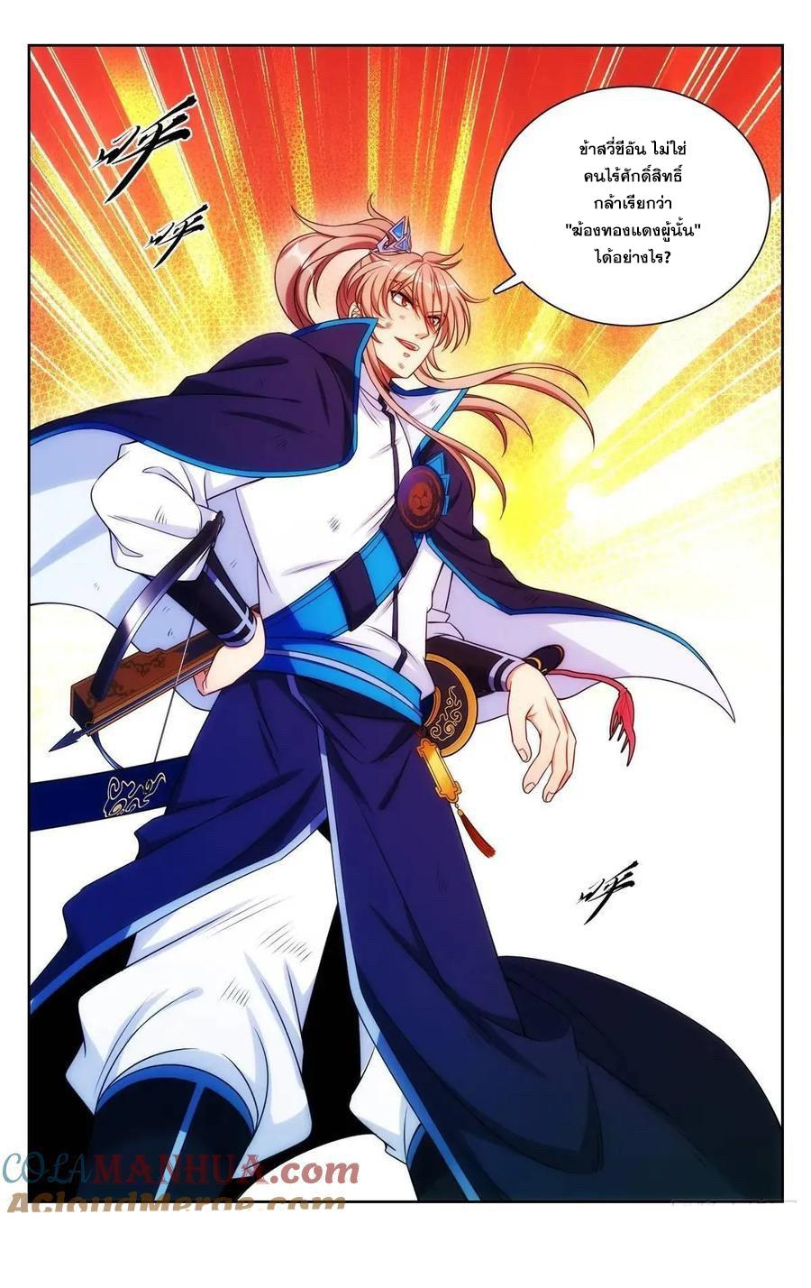 Manga-lc-com อ่านมังงะ อ่านการ์ตูน ออนไลน์ ฟรี Nightwatcher ตอนที่ 1 2 3 4 5 6 7 8 9 10 11 12 13 14 ฟรี ไม่มีโฆษณา Manga-lc - อ่าน มังงะ อ่าน การ์ตูน ออนไลน์ อ่านมังงะ ฟรี