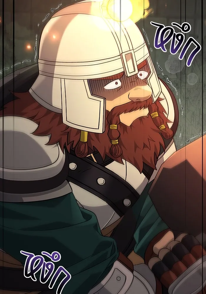 เอาชีวิตรอดในเกมฉบับคนเถื่อน ตอนที่ 25 รูปที่ 188