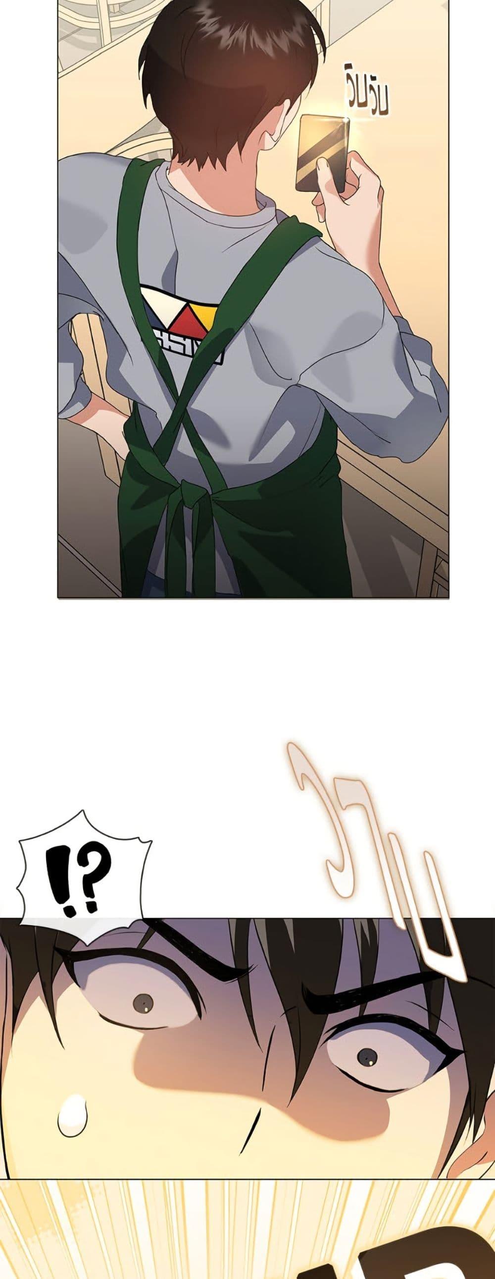 Manga-lc-com อ่านมังงะ อ่านการ์ตูน ออนไลน์ ฟรี Restaurant in the After Life ตอนที่ 1 2 3 4 5 6 7 8 9 10 11 12 13 14 ฟรี ไม่มีโฆษณา Manga-lc - อ่าน มังงะ อ่าน การ์ตูน ออนไลน์ อ่านมังงะ ฟรี