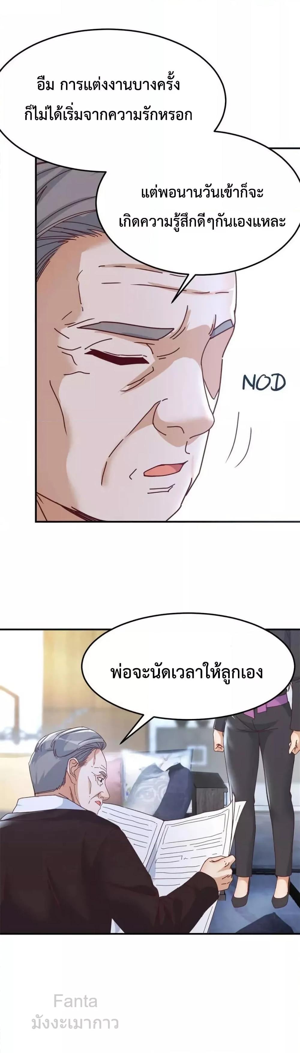 Manga-lc-com อ่านมังงะ อ่านการ์ตูน ออนไลน์ ฟรี MyTwinGirlfri ตอนที่ 1 2 3 4 5 6 7 8 9 10 11 12 13 14 ฟรี ไม่มีโฆษณา Manga-lc - อ่าน มังงะ อ่าน การ์ตูน ออนไลน์ อ่านมังงะ ฟรี