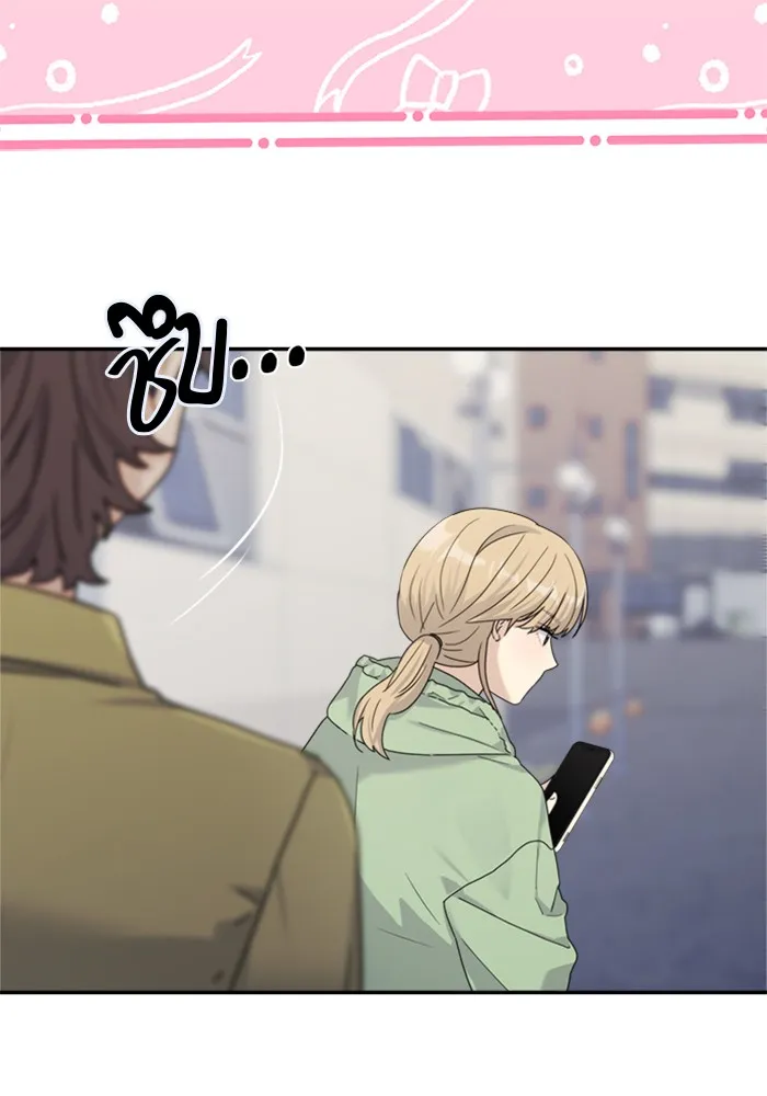 Couple Breaker ตอนที่ 3 รูปที่ 70