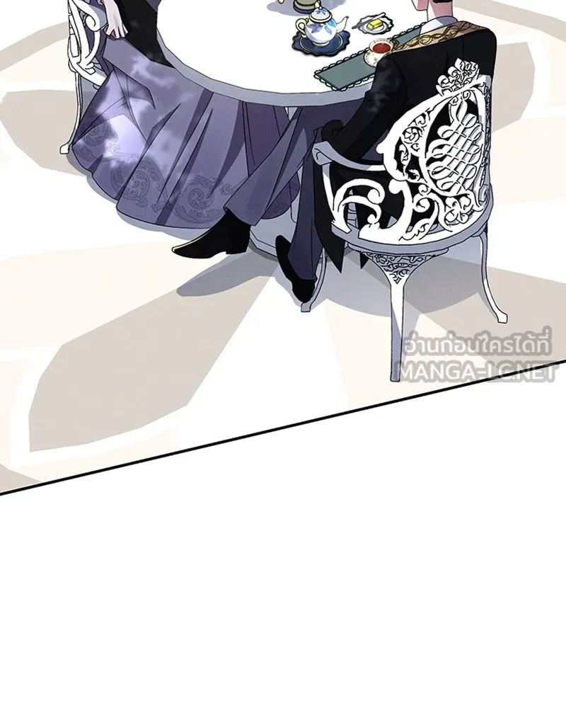 โอ้ ศัตรูที่รัก ตอนที่ 51 รูปที่ 3