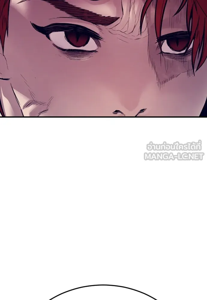 อาชญากรวัยเยาว์ ตอนที่ 59 แกไม่เคยทำผิดพลาดบ้างเหรอ รูปที่ 171