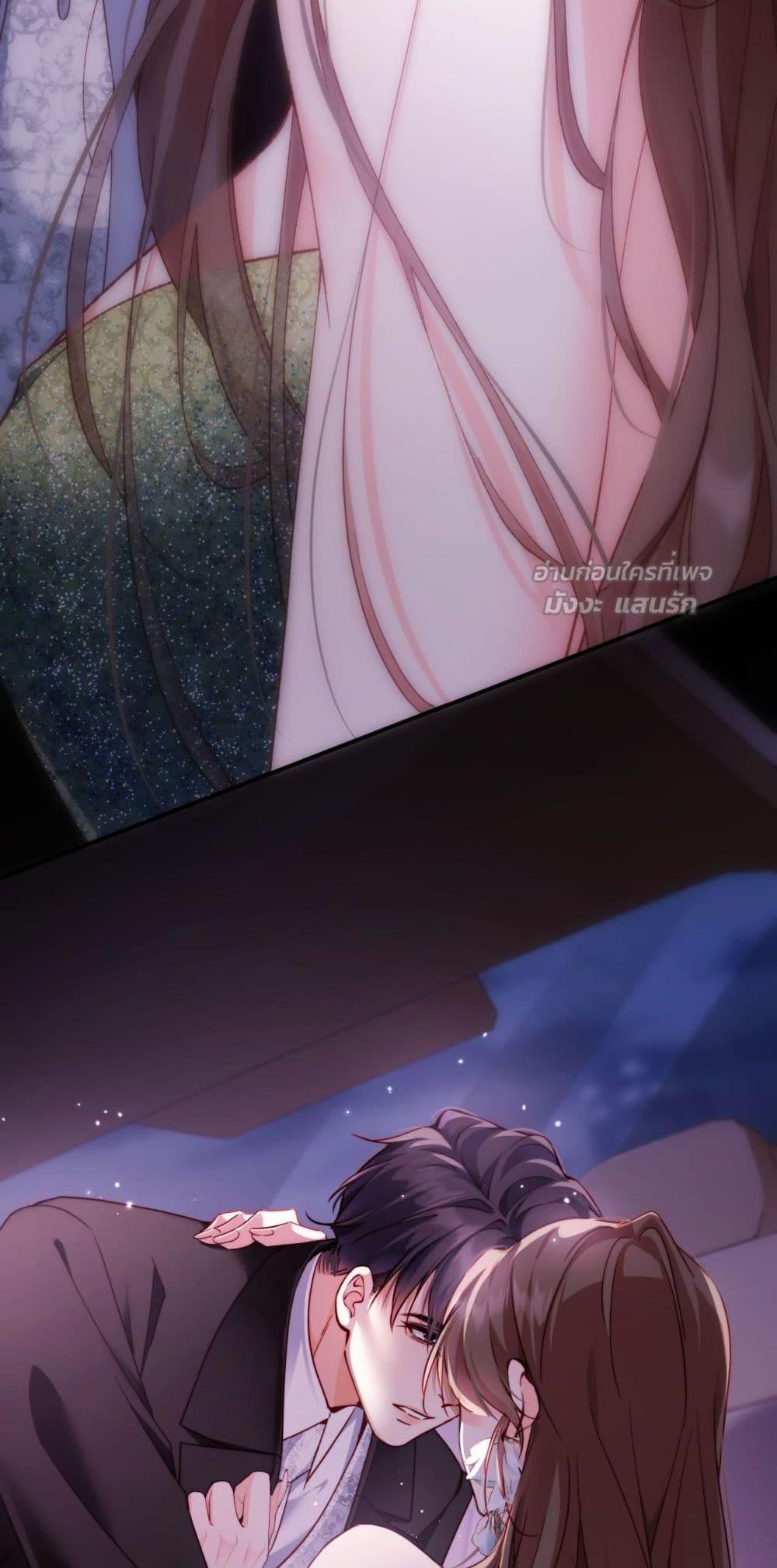 Manga-lc-com อ่านมังงะ อ่านการ์ตูน ออนไลน์ ฟรี IGotACuteKi ตอนที่ 1 2 3 4 5 6 7 8 9 10 11 12 13 14 ฟรี ไม่มีโฆษณา Manga-lc - อ่าน มังงะ อ่าน การ์ตูน ออนไลน์ อ่านมังงะ ฟรี