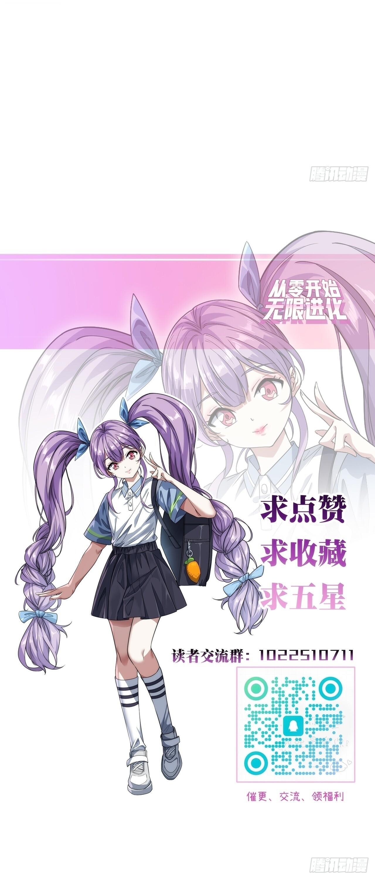 Manga-lc-com อ่านมังงะ อ่านการ์ตูน ออนไลน์ ฟรี Infinite Evolution From Zero ตอนที่ 1 2 3 4 5 6 7 8 9 10 11 12 13 14 ฟรี ไม่มีโฆษณา Manga-lc - อ่าน มังงะ อ่าน การ์ตูน ออนไลน์ อ่านมังงะ ฟรี