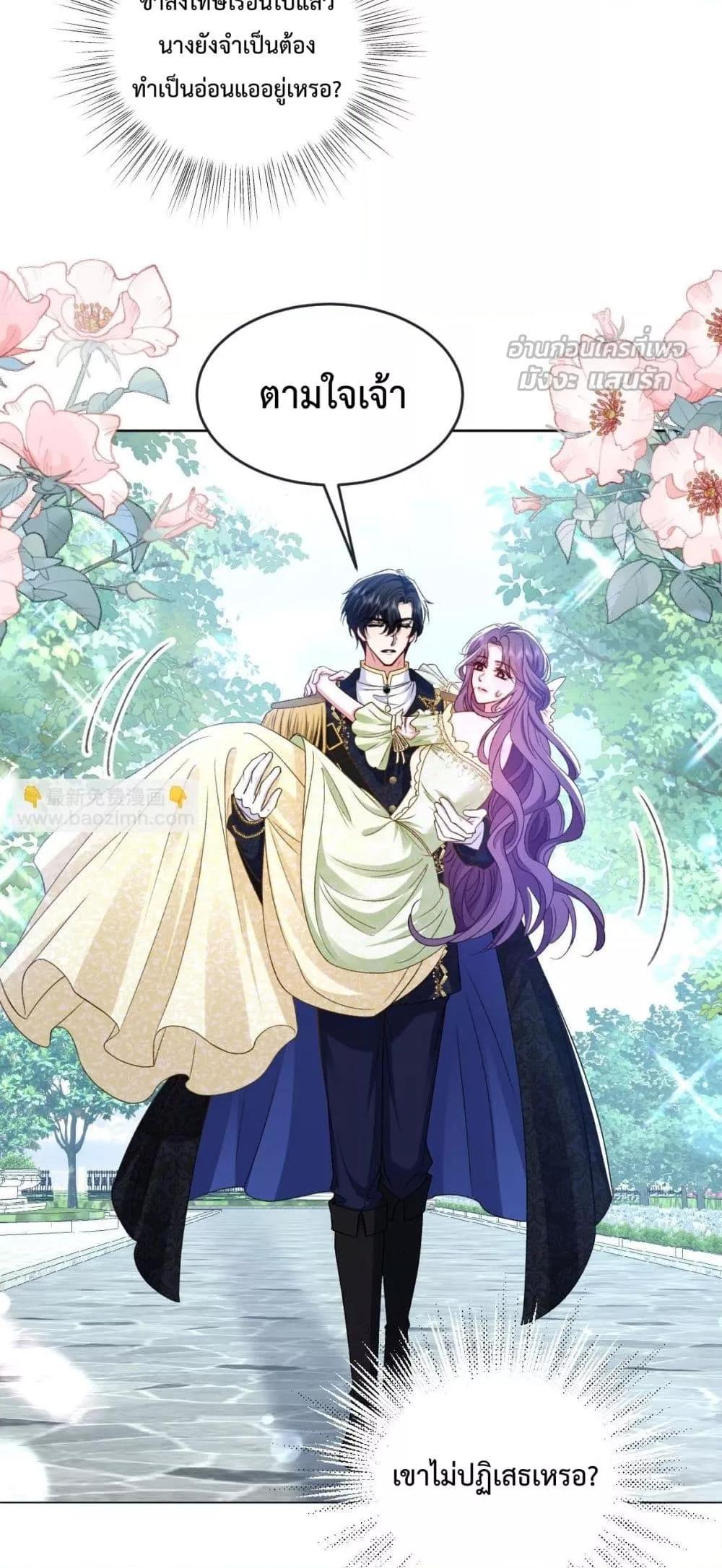 Manga-lc-com อ่านมังงะ อ่านการ์ตูน ออนไลน์ ฟรี ConfessingMyL ตอนที่ 1 2 3 4 5 6 7 8 9 10 11 12 13 14 ฟรี ไม่มีโฆษณา Manga-lc - อ่าน มังงะ อ่าน การ์ตูน ออนไลน์ อ่านมังงะ ฟรี