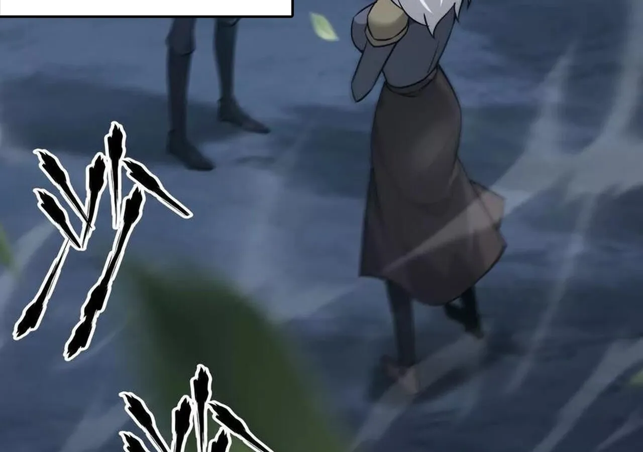 Unparalleled in the Online Gaming World ยอดคน ณ โลกออนไลน_ ตอนที่ ตอนที่ 37 รูปที่ 40