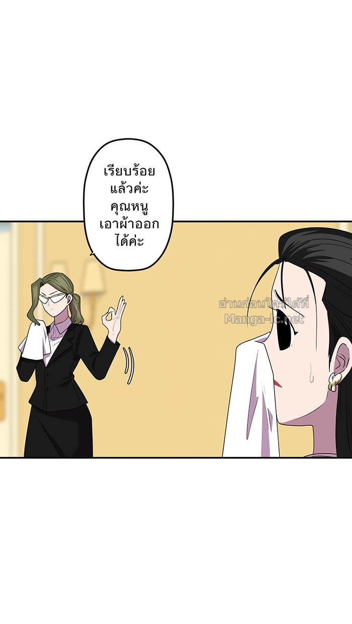 Doujin-Lc- อ่าน โดจิน มังฮวา เกาหลี ญี่ปุ่น จีน แปลไทย Take My Money รักนี้...มีเปย์ ตอนที่ 1 2 3 4 5 6 7 8 9 10 11 12 13 14 ฟรี ไม่มีโฆษณา อ่าน โดจิน Manhwa เกาหลี ญี่ปุ่น จีน เรามีครบ คัดมาให้เน้นๆ โดจิน 18+ รับประกันความฟินโดย Doujin Lc