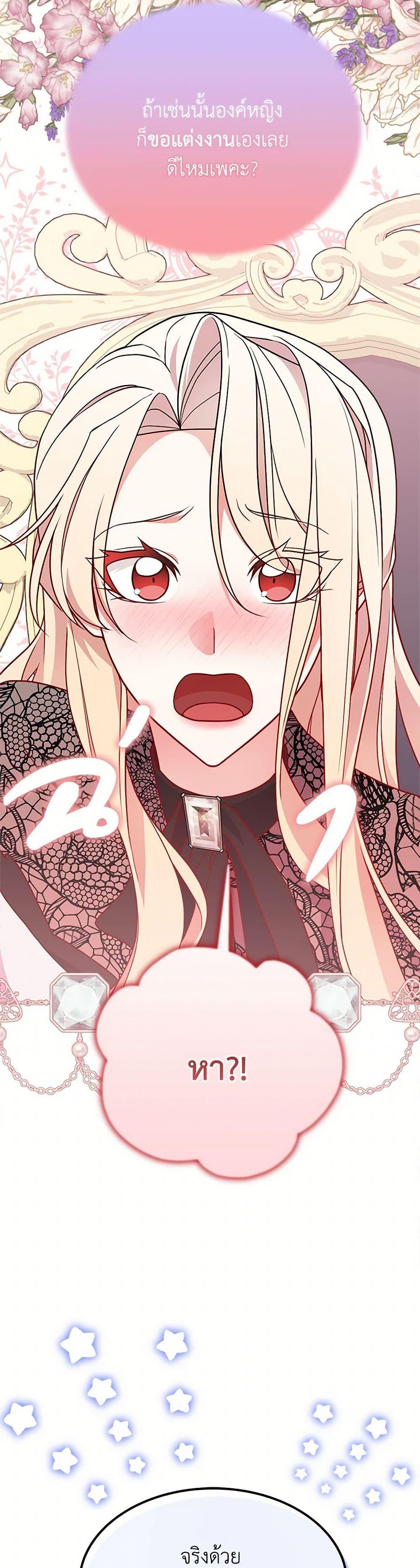 Manga-lc-com อ่านมังงะ อ่านการ์ตูน ออนไลน์ ฟรี For Your Well-Being ตอนที่ 1 2 3 4 5 6 7 8 9 10 11 12 13 14 ฟรี ไม่มีโฆษณา Manga-lc - อ่าน มังงะ อ่าน การ์ตูน ออนไลน์ อ่านมังงะ ฟรี