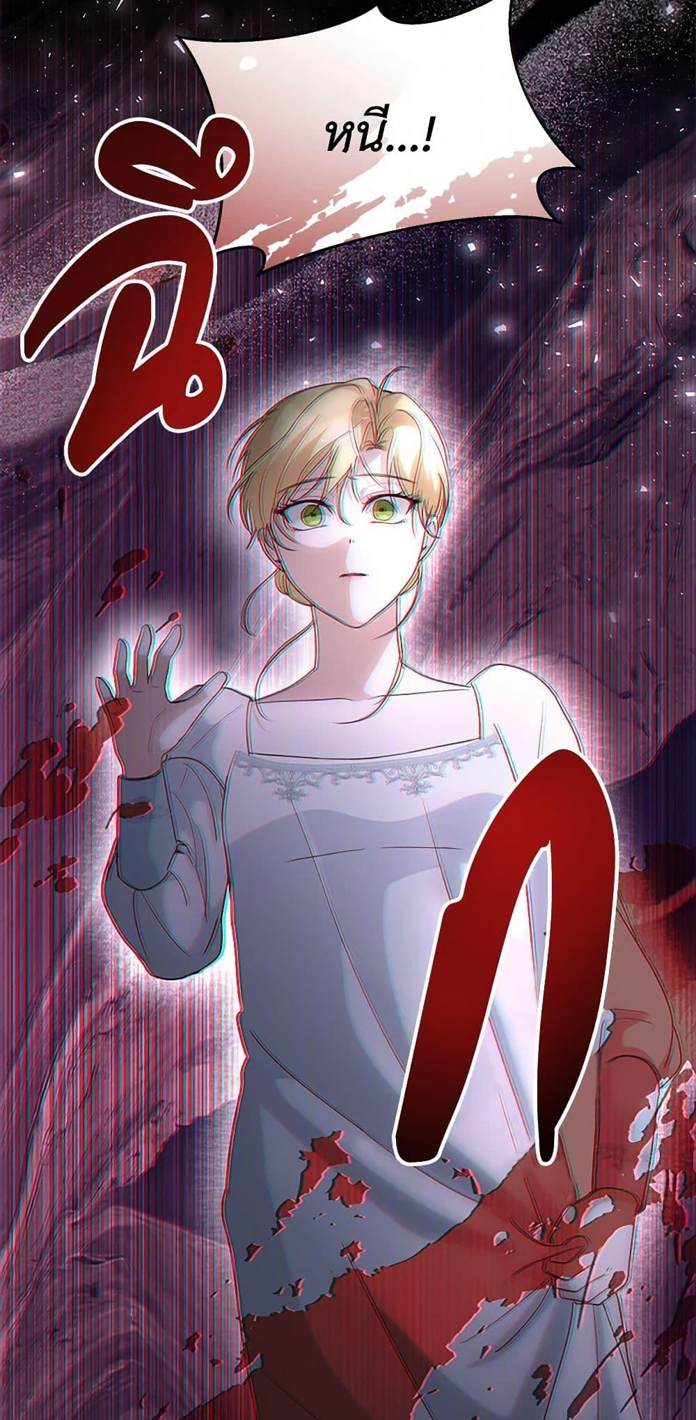 Manga-lc-com อ่านมังงะ อ่านการ์ตูน ออนไลน์ ฟรี Once Married ตอนที่ 1 2 3 4 5 6 7 8 9 10 11 12 13 14 ฟรี ไม่มีโฆษณา Manga-lc - อ่าน มังงะ อ่าน การ์ตูน ออนไลน์ อ่านมังงะ ฟรี