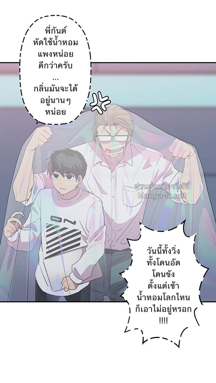 Doujin-Lc- อ่าน โดจิน มังฮวา เกาหลี ญี่ปุ่น จีน แปลไทย Take My Money รักนี้...มีเปย์ ตอนที่ 1 2 3 4 5 6 7 8 9 10 11 12 13 14 ฟรี ไม่มีโฆษณา อ่าน โดจิน Manhwa เกาหลี ญี่ปุ่น จีน เรามีครบ คัดมาให้เน้นๆ โดจิน 18+ รับประกันความฟินโดย Doujin Lc