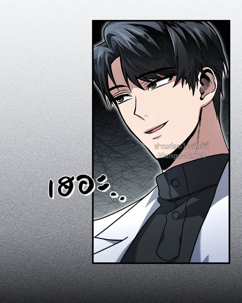 Doujin-Lc- อ่าน โดจิน มังฮวา เกาหลี ญี่ปุ่น จีน แปลไทย ฮีลเลอร์กำมะลอ ตอนที่ 1 2 3 4 5 6 7 8 9 10 11 12 13 14 ฟรี ไม่มีโฆษณา อ่าน โดจิน Manhwa เกาหลี ญี่ปุ่น จีน เรามีครบ คัดมาให้เน้นๆ โดจิน 18+ รับประกันความฟินโดย Doujin Lc