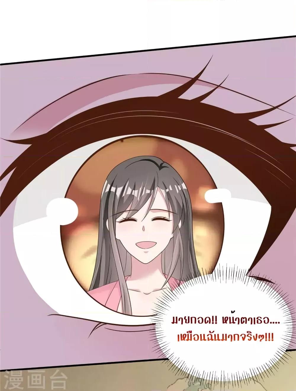 Manga-lc-com อ่านมังงะ อ่านการ์ตูน ออนไลน์ ฟรี ParanoidHiman ตอนที่ 1 2 3 4 5 6 7 8 9 10 11 12 13 14 ฟรี ไม่มีโฆษณา Manga-lc - อ่าน มังงะ อ่าน การ์ตูน ออนไลน์ อ่านมังงะ ฟรี