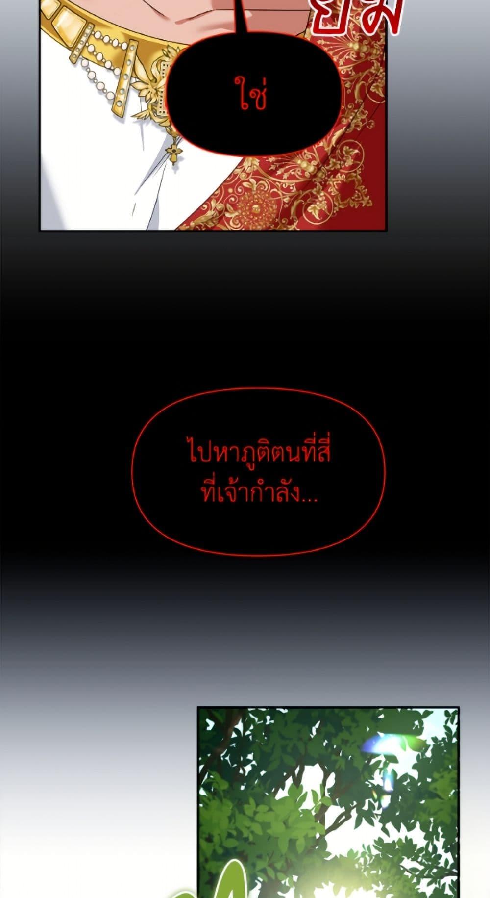 Manga-lc-com อ่านมังงะ อ่านการ์ตูน ออนไลน์ ฟรี I’d Rather Abandon You Than Be Abandoned ตอนที่ 1 2 3 4 5 6 7 8 9 10 11 12 13 14 ฟรี ไม่มีโฆษณา Manga-lc - อ่าน มังงะ อ่าน การ์ตูน ออนไลน์ อ่านมังงะ ฟรี