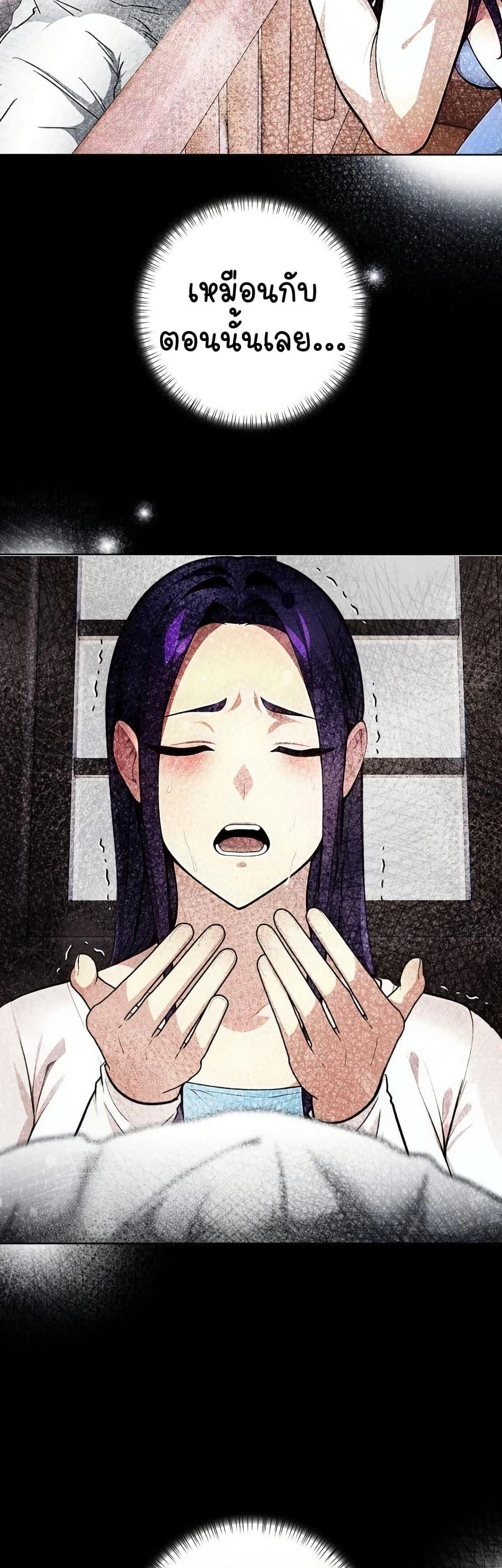 Doujin-Lc- อ่าน โดจิน มังฮวา เกาหลี ญี่ปุ่น จีน แปลไทย Light Instead of Debt ตอนที่ 1 2 3 4 5 6 7 8 9 10 11 12 13 14 ฟรี ไม่มีโฆษณา อ่าน โดจิน Manhwa เกาหลี ญี่ปุ่น จีน เรามีครบ คัดมาให้เน้นๆ โดจิน 18+ รับประกันความฟินโดย  Doujin Lc
