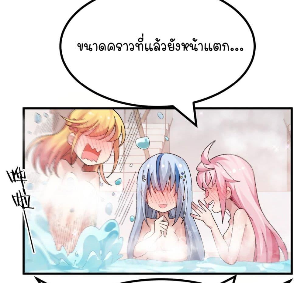 Manga-lc-com อ่านมังงะ อ่านการ์ตูน ออนไลน์ ฟรี The Best Project is to Make Butter ตอนที่ 1 2 3 4 5 6 7 8 9 10 11 12 13 14 ฟรี ไม่มีโฆษณา Manga-lc - อ่าน มังงะ อ่าน การ์ตูน ออนไลน์ อ่านมังงะ ฟรี