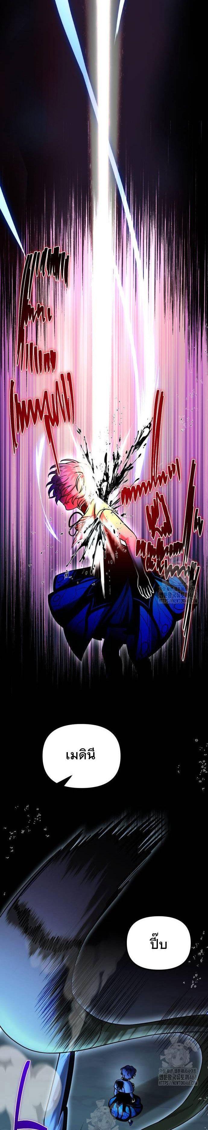 Manga-lc-com อ่านมังงะ อ่านการ์ตูน ออนไลน์ ฟรี Vampire’s Alchemy ตอนที่ 1 2 3 4 5 6 7 8 9 10 11 12 13 14 ฟรี ไม่มีโฆษณา Manga-lc - อ่าน มังงะ อ่าน การ์ตูน ออนไลน์ อ่านมังงะ ฟรี