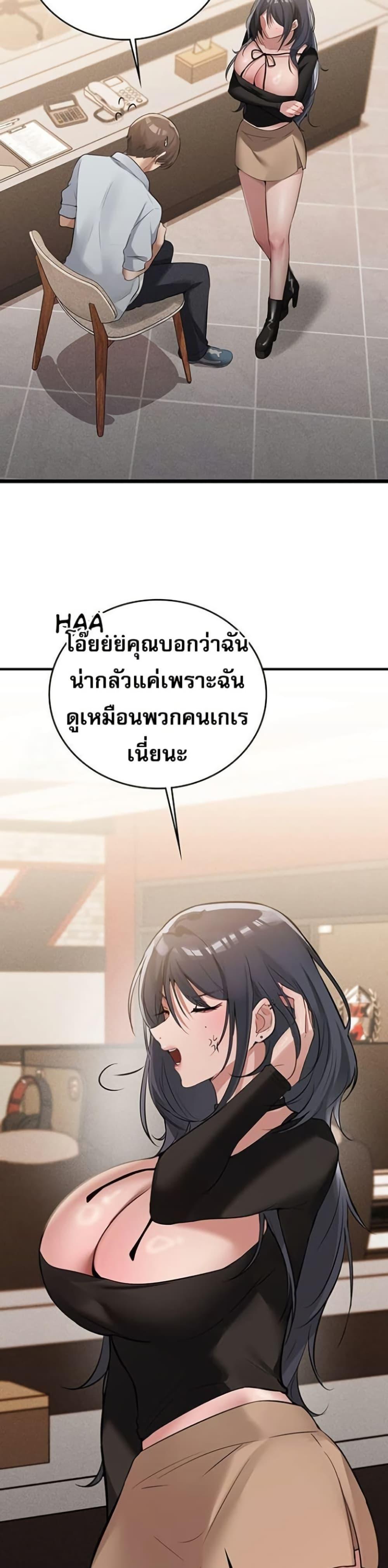 Doujin-Lc- อ่าน โดจิน มังฮวา เกาหลี ญี่ปุ่น จีน แปลไทย PC Cafe Goddess ตอนที่ 1 2 3 4 5 6 7 8 9 10 11 12 13 14 ฟรี ไม่มีโฆษณา อ่าน โดจิน Manhwa เกาหลี ญี่ปุ่น จีน เรามีครบ คัดมาให้เน้นๆ โดจิน 18+ รับประกันความฟินโดย  Doujin Lc