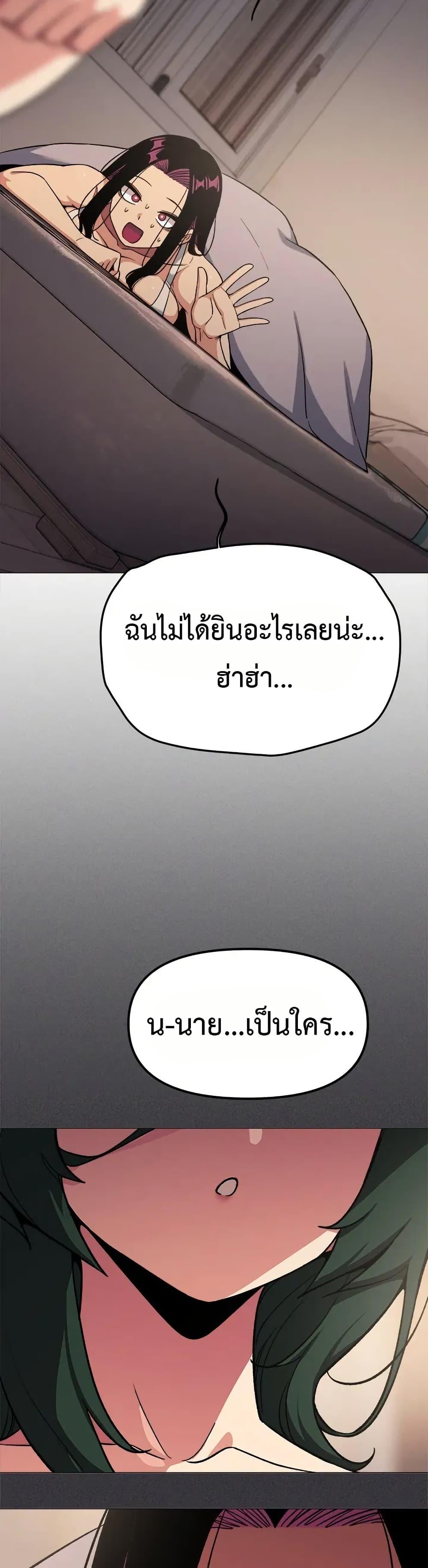 Doujin-Lc- อ่าน โดจิน มังฮวา เกาหลี ญี่ปุ่น จีน แปลไทย Stop Smoking ตอนที่ 1 2 3 4 5 6 7 8 9 10 11 12 13 14 ฟรี ไม่มีโฆษณา อ่าน โดจิน Manhwa เกาหลี ญี่ปุ่น จีน เรามีครบ คัดมาให้เน้นๆ โดจิน 18+ รับประกันความฟินโดย  Doujin Lc