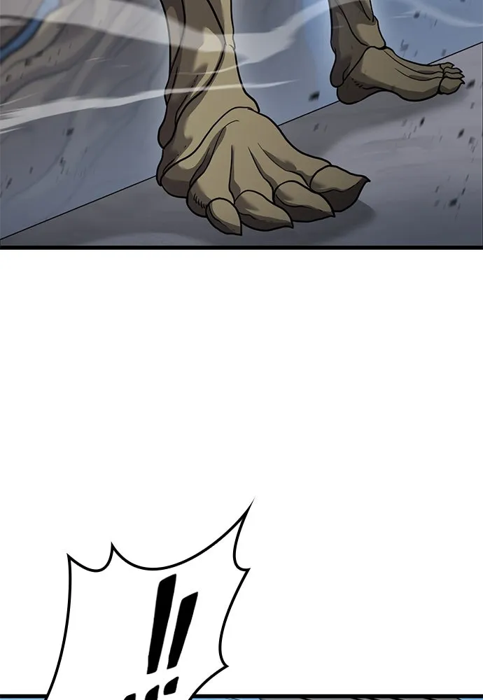 วิถีชาวนาของราชาปีศาจ ตอนที่ 19 รูปที่ 50