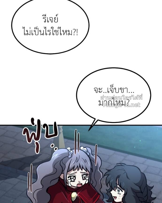 Doujin-Lc- อ่าน โดจิน มังฮวา เกาหลี ญี่ปุ่น จีน แปลไทย ฮีลเลอร์กำมะลอ ตอนที่ 1 2 3 4 5 6 7 8 9 10 11 12 13 14 ฟรี ไม่มีโฆษณา อ่าน โดจิน Manhwa เกาหลี ญี่ปุ่น จีน เรามีครบ คัดมาให้เน้นๆ โดจิน 18+ รับประกันความฟินโดย Doujin Lc