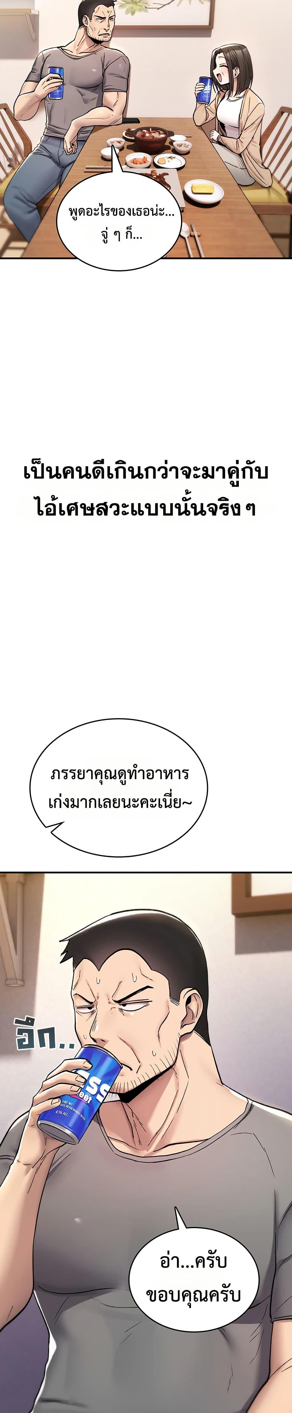 Doujin-Lc- อ่าน โดจิน มังฮวา เกาหลี ญี่ปุ่น จีน แปลไทย It Will Never Break ตอนที่ 1 2 3 4 5 6 7 8 9 10 11 12 13 14 ฟรี ไม่มีโฆษณา อ่าน โดจิน Manhwa เกาหลี ญี่ปุ่น จีน เรามีครบ คัดมาให้เน้นๆ โดจิน 18+ รับประกันความฟินโดย  Doujin Lc