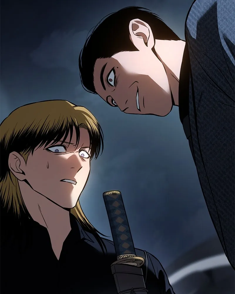 แบคXX ตอนที่ 53 รูปที่ 113