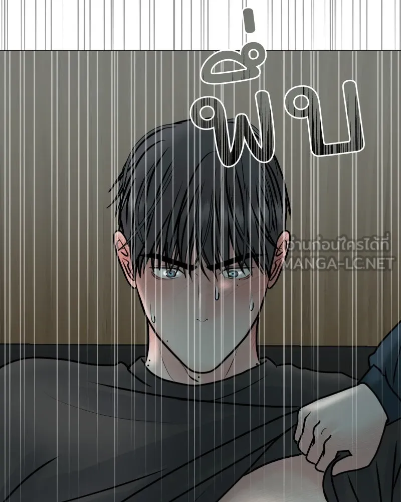 รักนี้ไม่ต้องมีเซนส์ ตอนที่ 41 รูปที่ 60