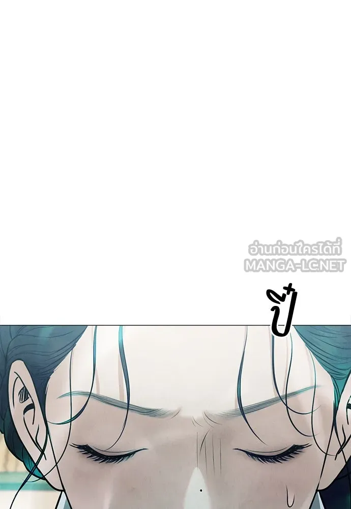 ความลับของสาวร่างทรง ตอนที่ 31 รูปที่ 156