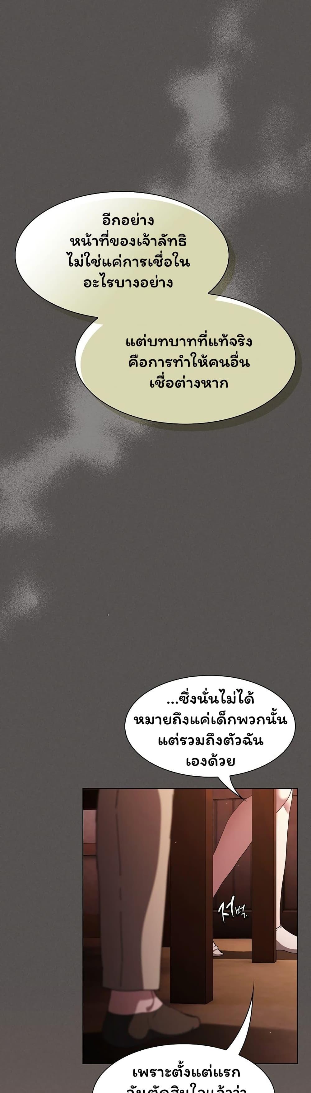 Doujin-Lc- อ่าน โดจิน มังฮวา เกาหลี ญี่ปุ่น จีน แปลไทย Believe Me! ตอนที่ 1 2 3 4 5 6 7 8 9 10 11 12 13 14 ฟรี ไม่มีโฆษณา อ่าน โดจิน Manhwa เกาหลี ญี่ปุ่น จีน เรามีครบ คัดมาให้เน้นๆ โดจิน 18+ รับประกันความฟินโดย  Doujin Lc