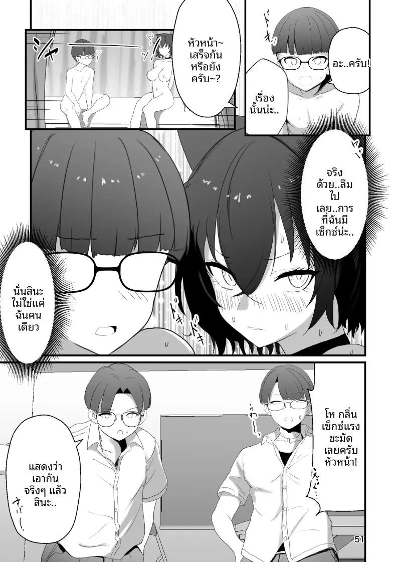 Doujin-Lc- อ่าน โดจิน มังฮวา เกาหลี ญี่ปุ่น จีน แปลไทย ทามะจังถูกเเบล็คเมล (Shirokuma) ตอนที่ 1 2 3 4 5 6 7 8 9 10 11 12 13 14 ฟรี ไม่มีโฆษณา อ่าน โดจิน Manhwa เกาหลี ญี่ปุ่น จีน เรามีครบ คัดมาให้เน้นๆ โดจิน 18+ รับประกันความฟินโดย  Doujin Lc