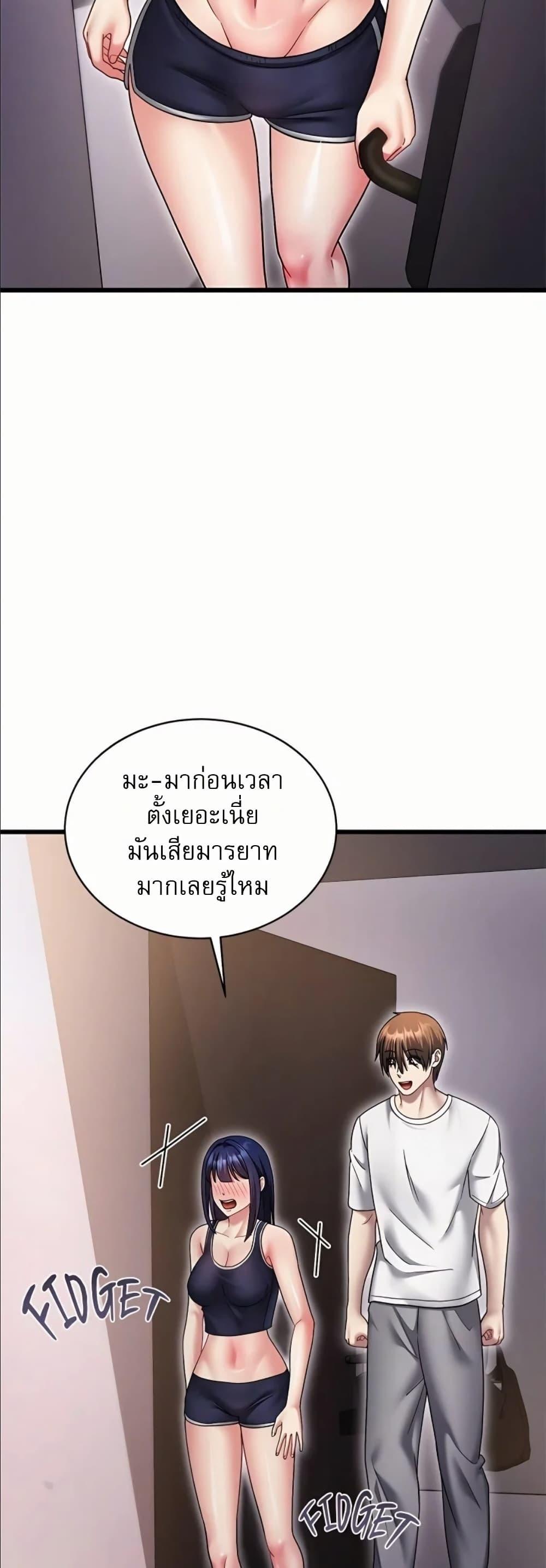 Doujin-Lc- อ่าน โดจิน มังฮวา เกาหลี ญี่ปุ่น จีน แปลไทย Who Cares if it’s ตอนที่ 1 2 3 4 5 6 7 8 9 10 11 12 13 14 ฟรี ไม่มีโฆษณา อ่าน โดจิน Manhwa เกาหลี ญี่ปุ่น จีน เรามีครบ คัดมาให้เน้นๆ โดจิน 18+ รับประกันความฟินโดย  Doujin Lc