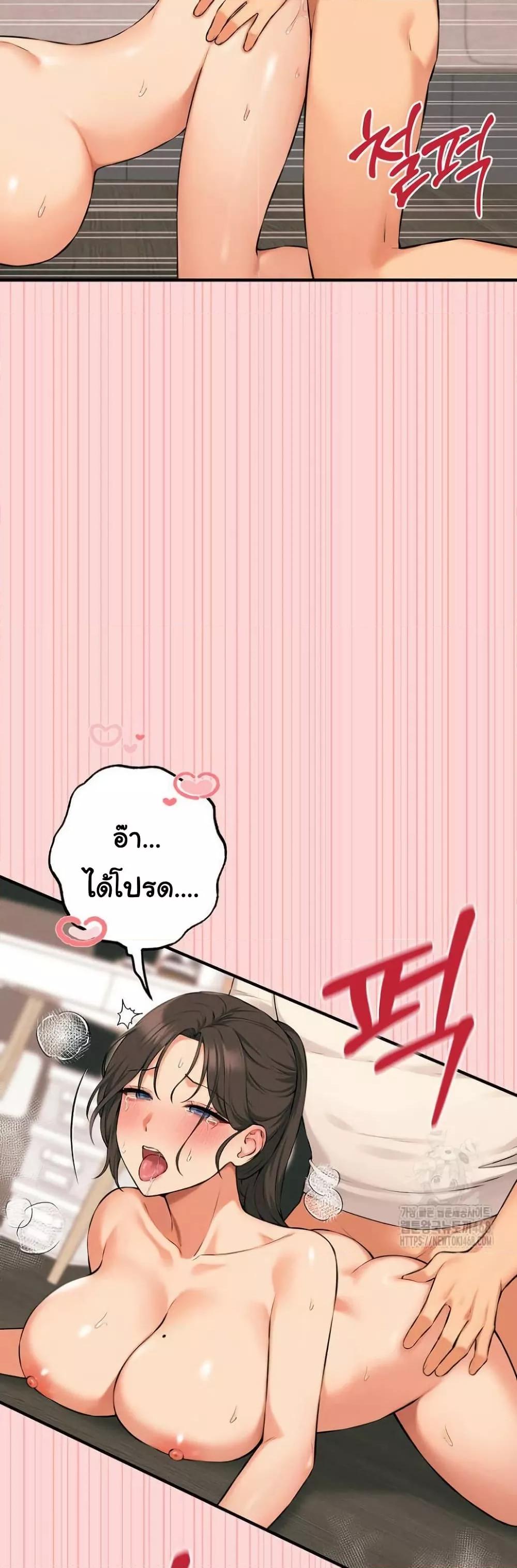 Doujin-Lc- อ่าน โดจิน มังฮวา เกาหลี ญี่ปุ่น จีน แปลไทย Shattered Ties ตอนที่ 1 2 3 4 5 6 7 8 9 10 11 12 13 14 ฟรี ไม่มีโฆษณา อ่าน โดจิน Manhwa เกาหลี ญี่ปุ่น จีน เรามีครบ คัดมาให้เน้นๆ โดจิน 18+ รับประกันความฟินโดย  Doujin Lc